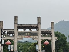 -句容茅山景区
