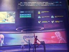-上海浦东展览馆