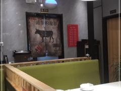 大堂-古乐牛香·鲜牛肉牛杂火锅(吴江三里桥运东商业广场店)