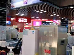 -一只酸奶牛(来福士店)