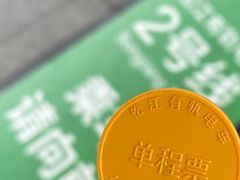 -华东政法大学(松江校区)