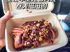 -TonTon(永康路店)