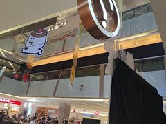-福田卓悦INTOWN购物中心