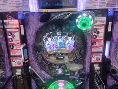 -新东田娱乐体验中心