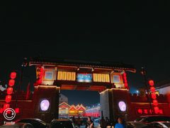 -即墨印象