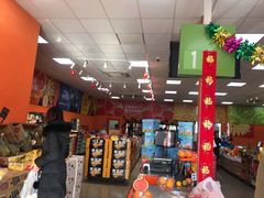 -叁宫礼水果批发仓储店(梅江店)
