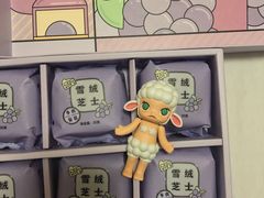 -好利来(红牌楼店)