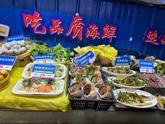 -船梆煮•蒸汽海鲜·生腌干蒸(五四广场店)