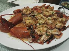 蒜蓉粉丝龙虾-頂好酒家·经典粤菜(海信广场店)