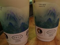 桂花三弄-茶理宜世(东方宝泰店)