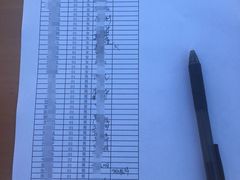 -江苏省苏州实验中学