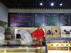 -啊噗吐呦现场烘焙(麦凯乐店)