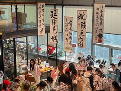 -半山书局(新世纪商城店)