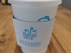 -咖星人E·T coffee·云赛空间