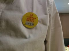 -海底捞火锅(大融城店)