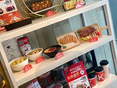 -肯德基(茂业店)