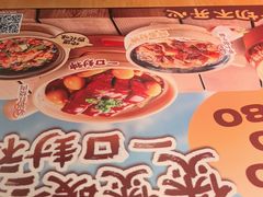 -大师兄·西北小馆(南沙万达广场店)