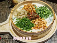 -庆合府重庆大排档(紫都城店)