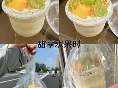 -YC工作室蛋糕定制