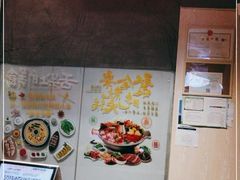 -牛鲜胜·潮汕牛肉自助火锅(番禺市桥店)
