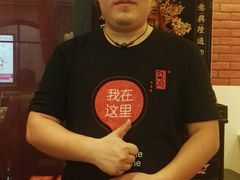 -闫府私房菜(经四路万达店)