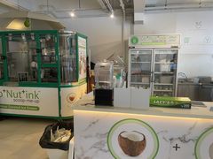 -Co+Nut+Ink(圣淘沙店)