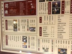 -捷信牛奶甜品世家(五道口店)