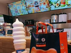 -DQ·蛋糕·冰淇淋(湖景东路店)