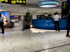 -班达拉奈克国际机场