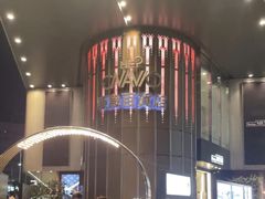 -阪急百货店(梅田总店)