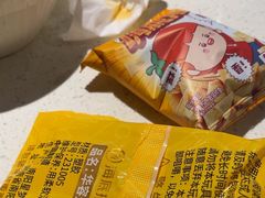 -海底捞火锅(金花路店)