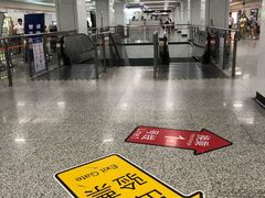 -常熟路(地铁站)