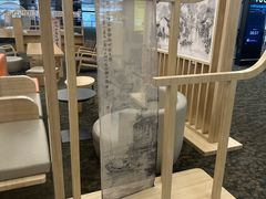 -杭州萧山国际机场