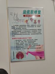 -清雅诗韵丽人产后恢复(回龙观店)