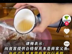 -深圳柯记餐厅(大望店)