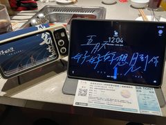 -海底捞火锅(龙湖三千集店)
