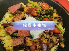 -西堤牛排(南京龙江店)