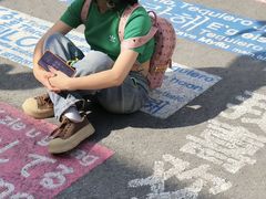 -阳澄湖半岛旅游度假区