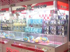 -风云再起游乐汇(北京西单西西友谊店)