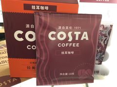 -COSTA COFFEE(华润五彩城店)