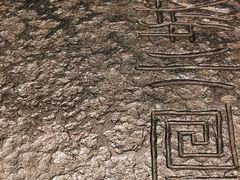 -小城粥道·海胆鲜虾粥(解放广场店)