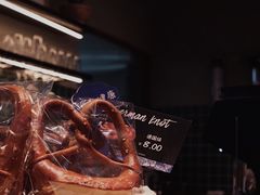 德国结-宿咕XXSHOKU(望江苑店)