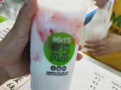 -烟台大学-第7餐厅