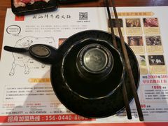 -八宝牛潮汕鲜牛肉火锅(净月店)