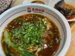 -呷佬·长沙手工米粉(金沙江路店)