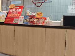 -回味鸭血粉丝汤(砂之船店)