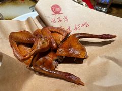 熏鸽子-鸽子窝(青塔店)