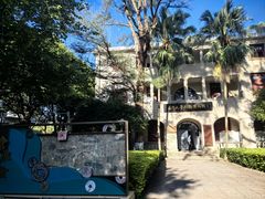 -厦门大学(思明校区)