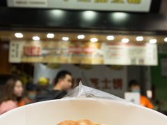 -馋嘴诱惑
