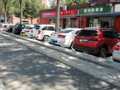门面-北京稻香村(东坝家园店)